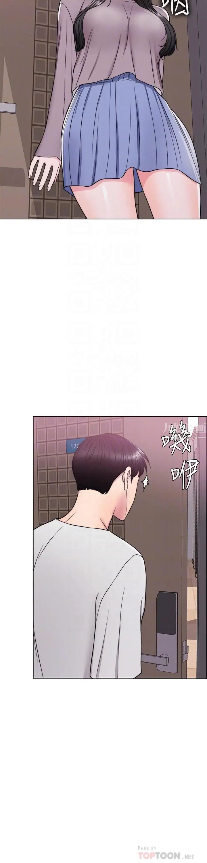 湿身游泳课第9话-以寂寞为藉口交出身体