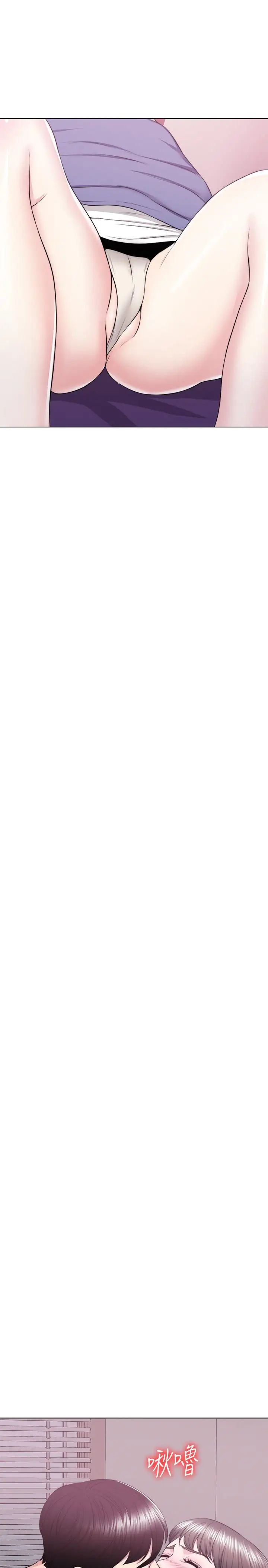 湿身游泳课第18话-女友的堕落