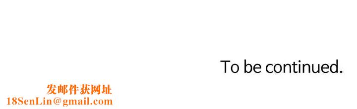 湿身游泳课第19话-我昨晚该不会跟他