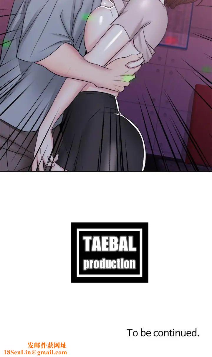 湿身游泳课第20话-婷婷决定要出轨了