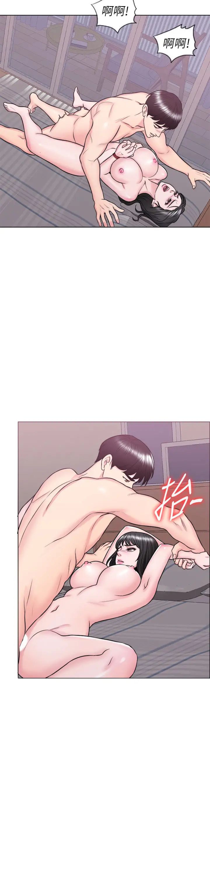 湿身游泳课第26话-随时随地都想做爱的两人