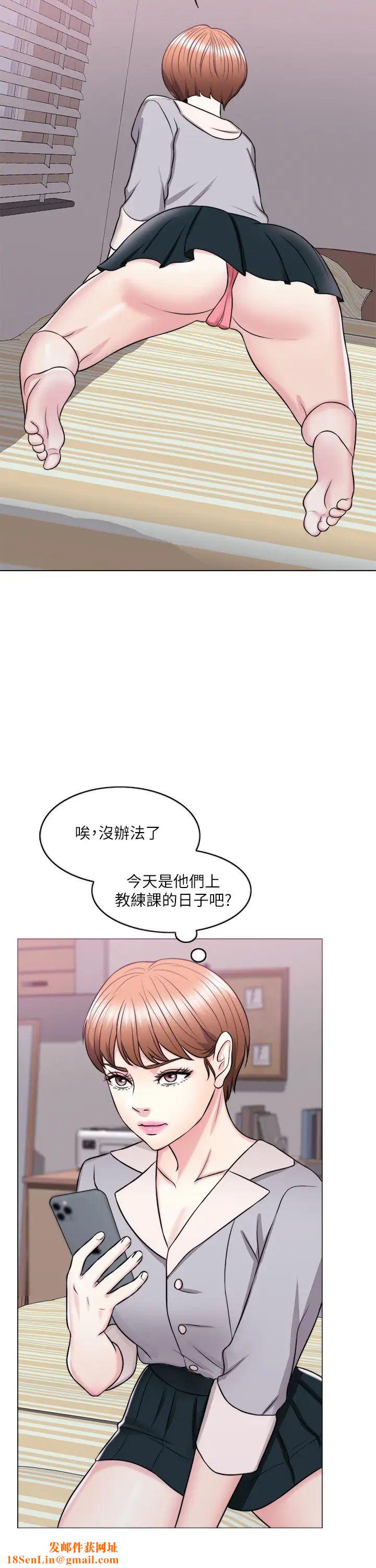 湿身游泳课第26话-随时随地都想做爱的两人