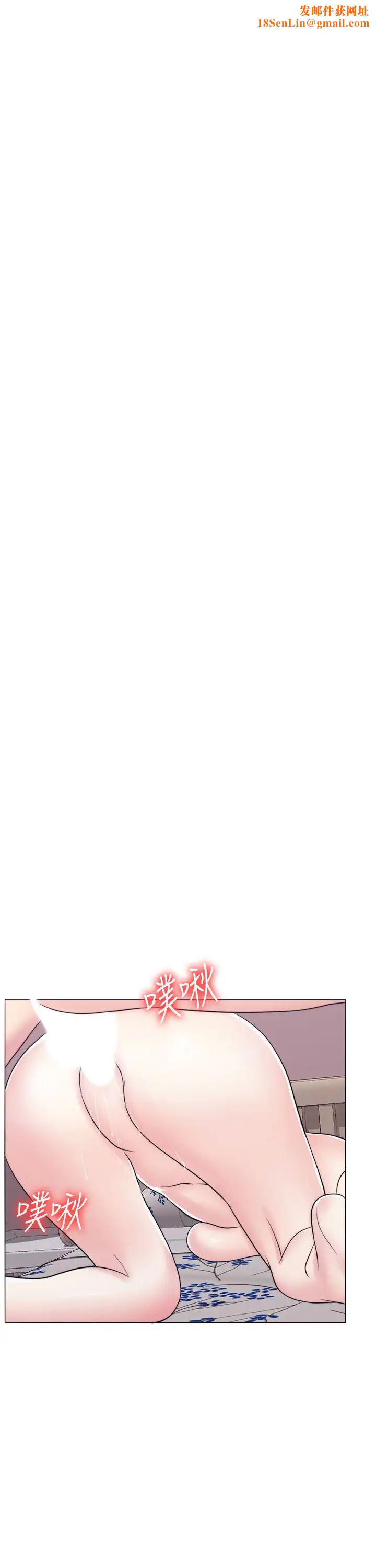 湿身游泳课第28话-妳婆婆知道我也不管!