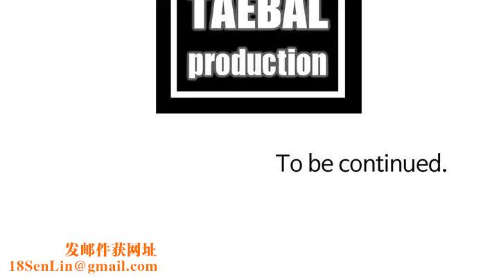 湿身游泳课第30话-这年头，劈腿还理直气壮