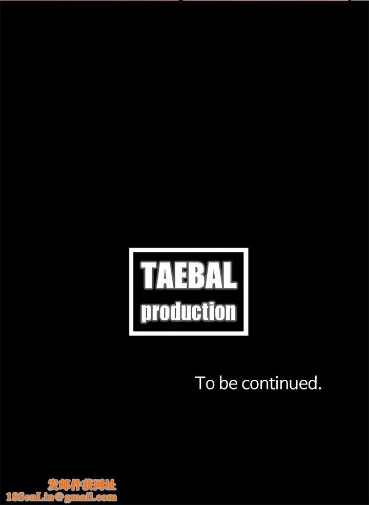 湿身游泳课第32话-老公回国后的索要