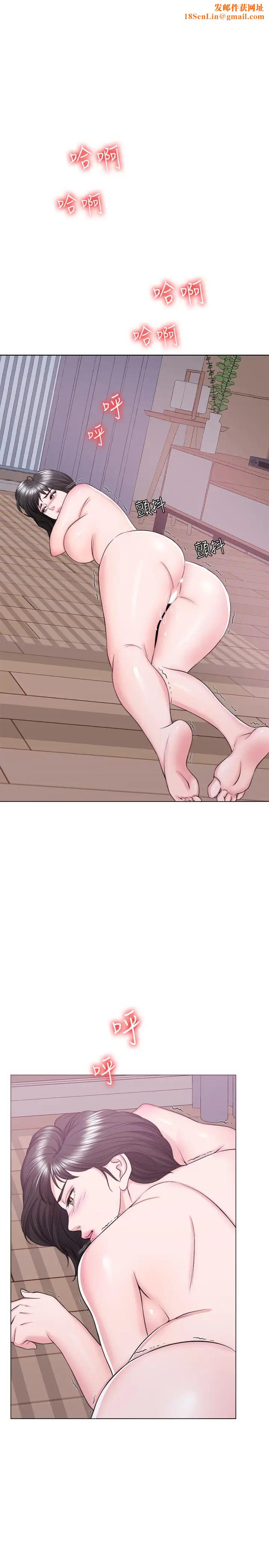 湿身游泳课第33话-在外遇中，渐渐道德沦陷