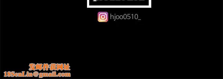 湿身游泳课第37话-兴风作浪的陈惠茵