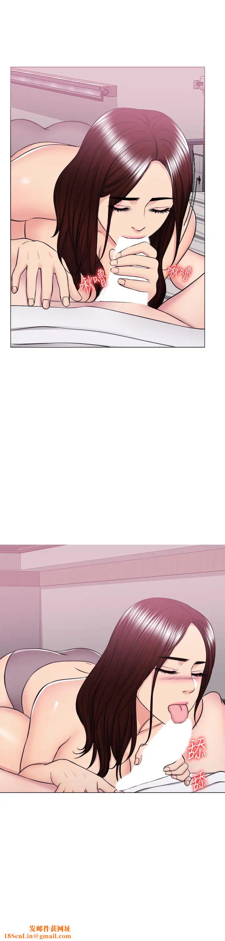 湿身游泳课第39话-这么想要的话，我就餵饱妳