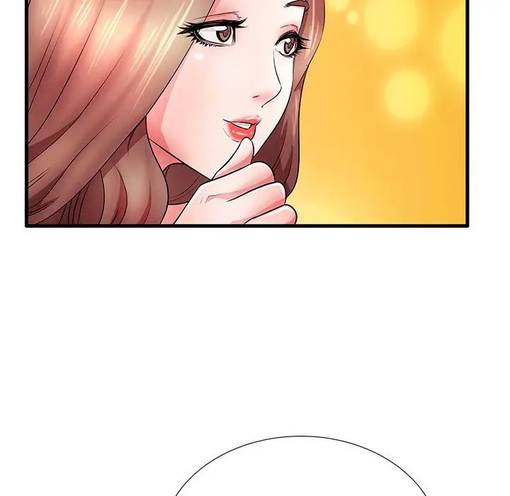 失格妈妈第30话