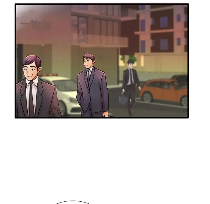 失格妈妈第30话