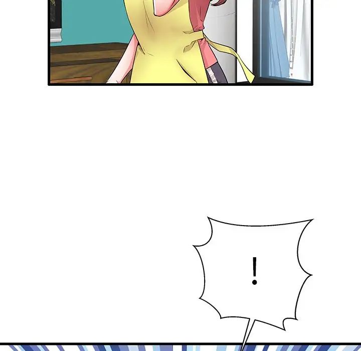 失格妈妈第32话