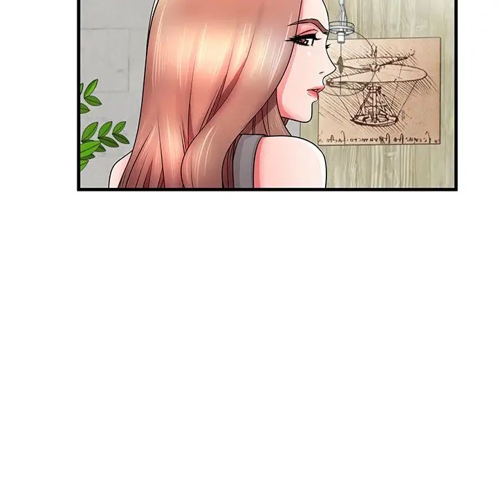 失格妈妈第33话