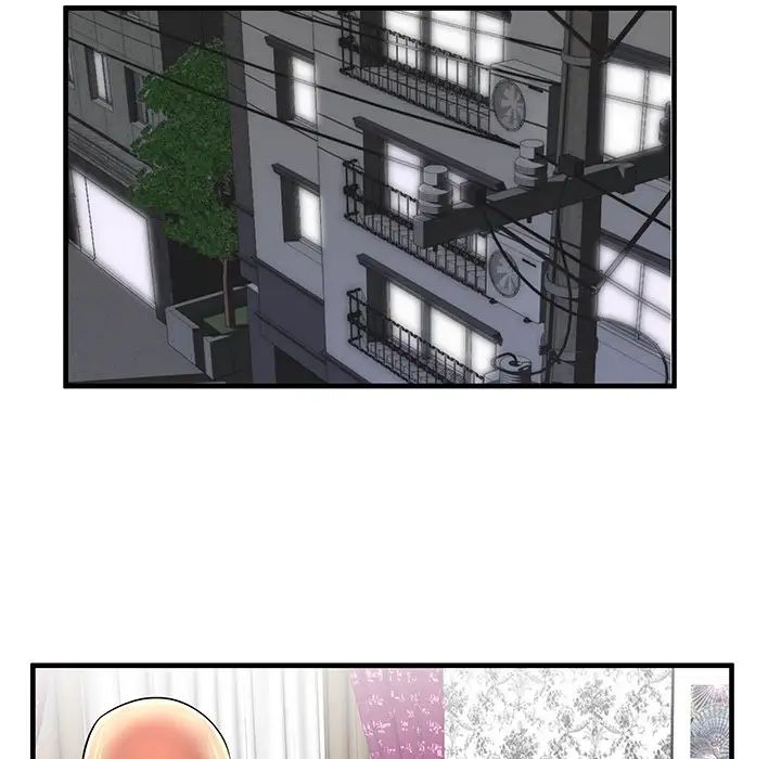 失格妈妈第33话