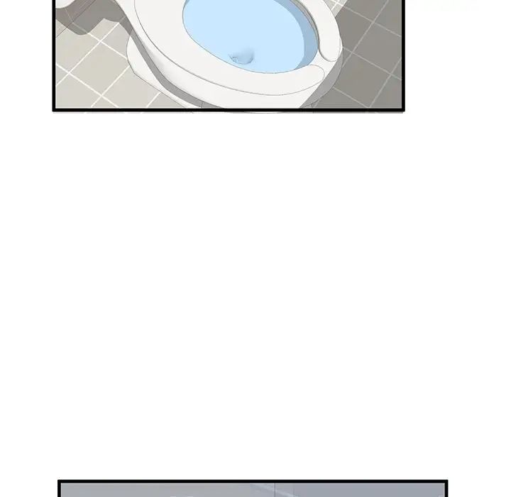 失格妈妈第35话