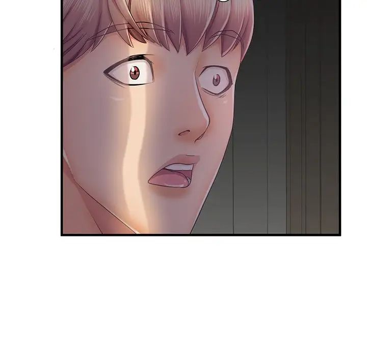 失格妈妈第36话