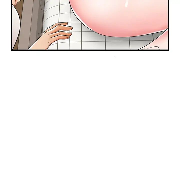 失格妈妈第36话