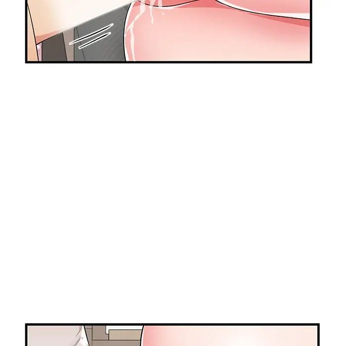 失格妈妈第36话