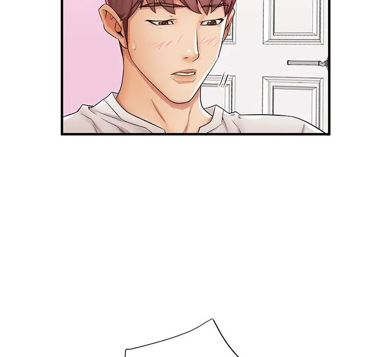 失格妈妈第36话