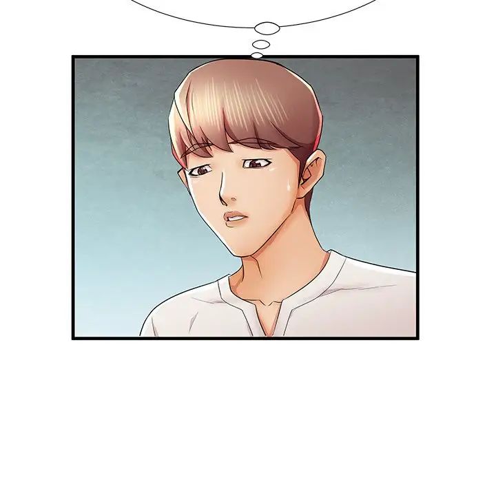 失格妈妈第36话