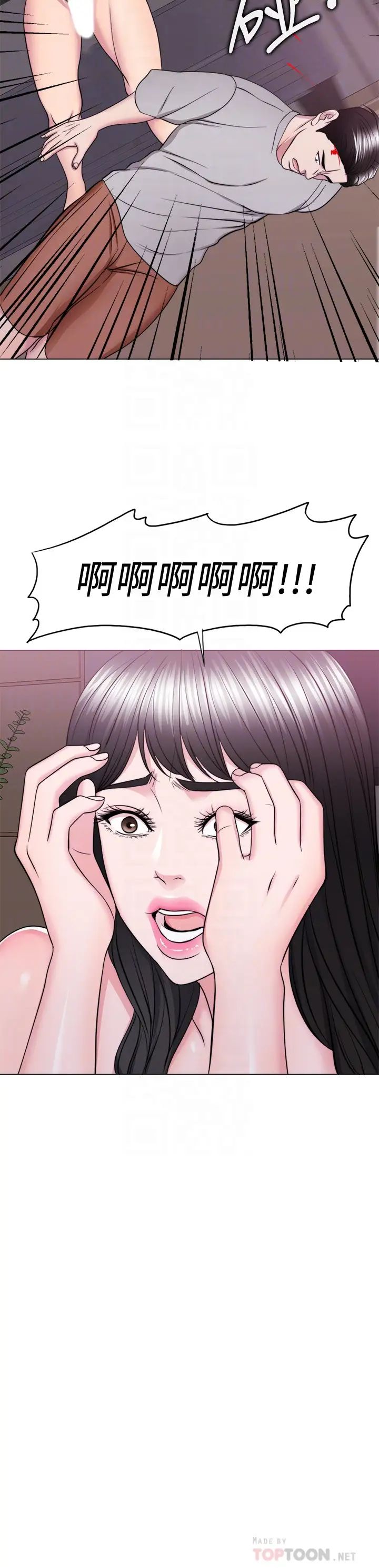 湿身游泳课最终话-徐恩羽的决心