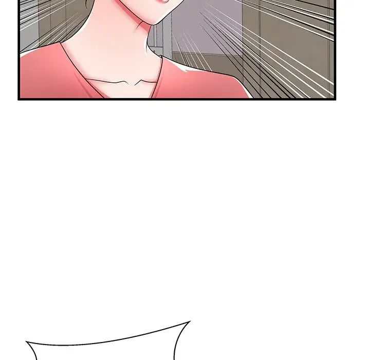 失格妈妈第37话