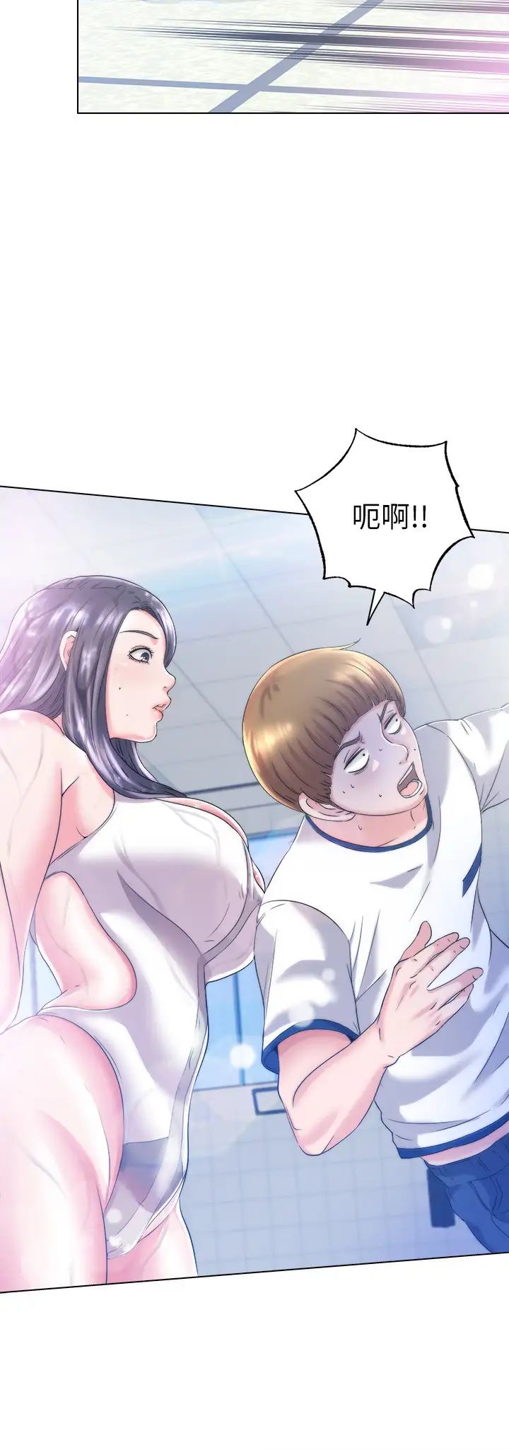 满溢游泳池第1话-我把初恋的泳衣撕破了