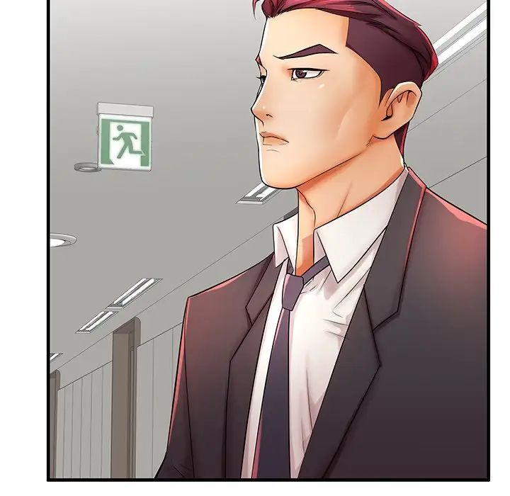 失格妈妈第37话