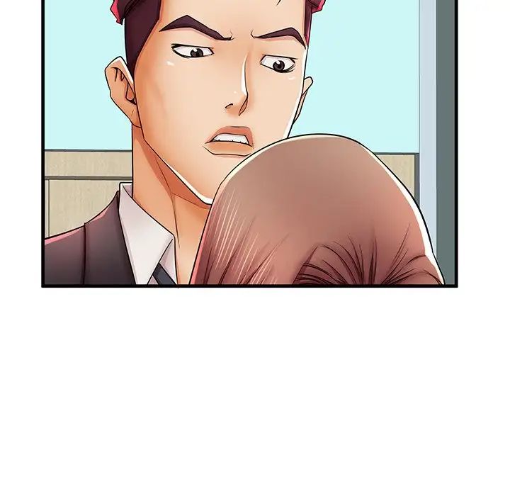 失格妈妈第38话