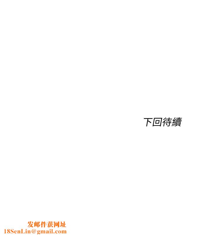 满溢游泳池第5话-宝妮的呻吟声响彻厕所