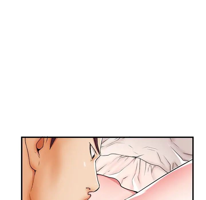 失格妈妈第38话