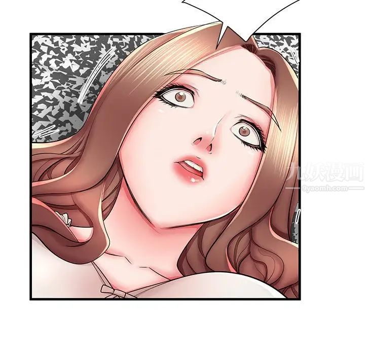 失格妈妈第38话