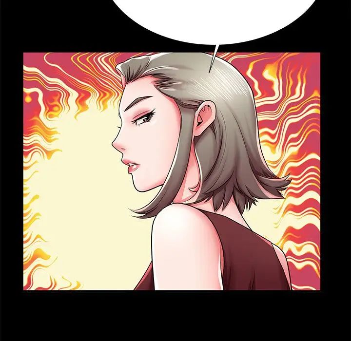 失格妈妈第40话