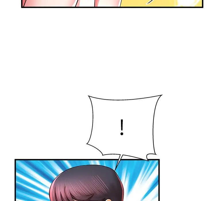 失格妈妈第41话