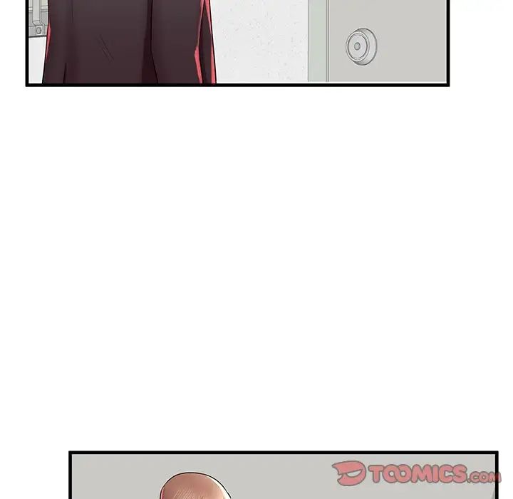 失格妈妈第41话