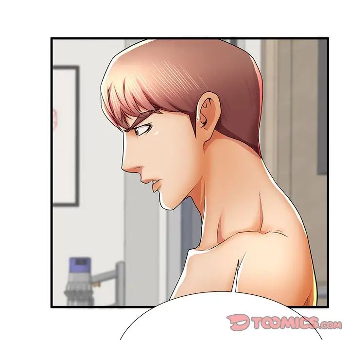 失格妈妈第41话