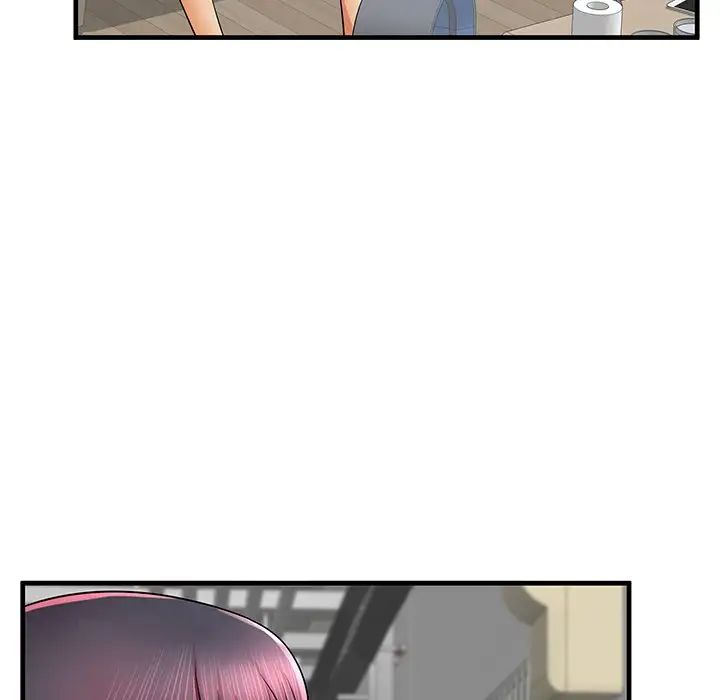 失格妈妈第41话