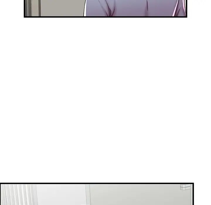 失格妈妈第42话