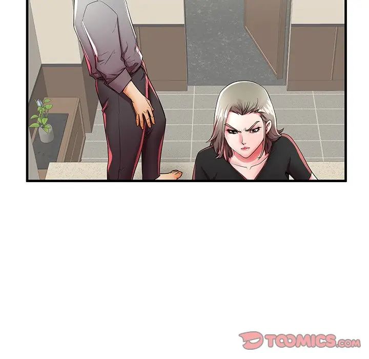 失格妈妈第42话