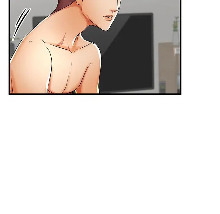 失格妈妈第42话