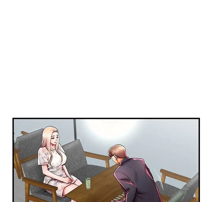 失格妈妈第43话