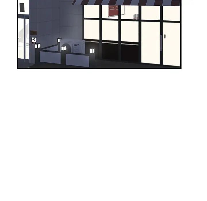 失格妈妈第43话