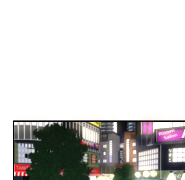 失格妈妈第43话