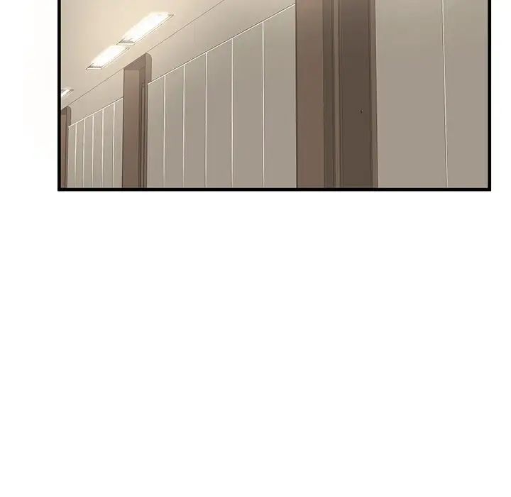 失格妈妈第43话