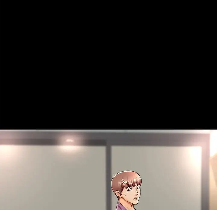 失格妈妈第44话