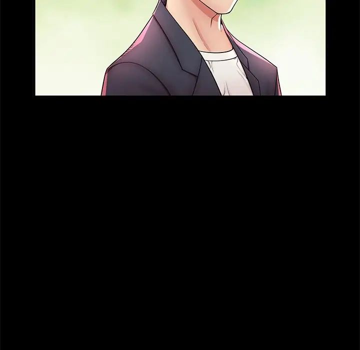 失格妈妈第44话