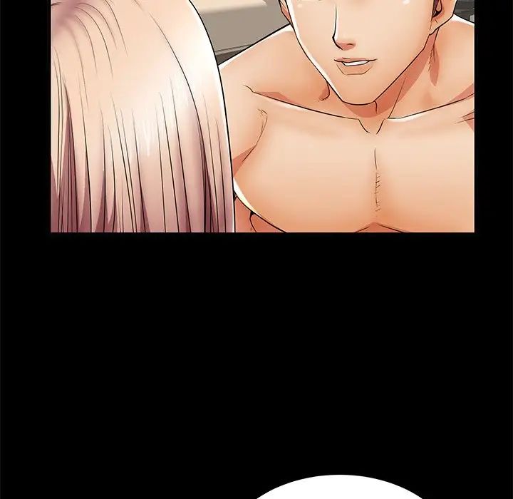 失格妈妈第45话