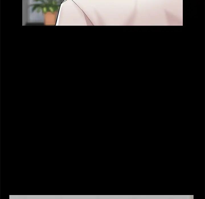 失格妈妈第45话