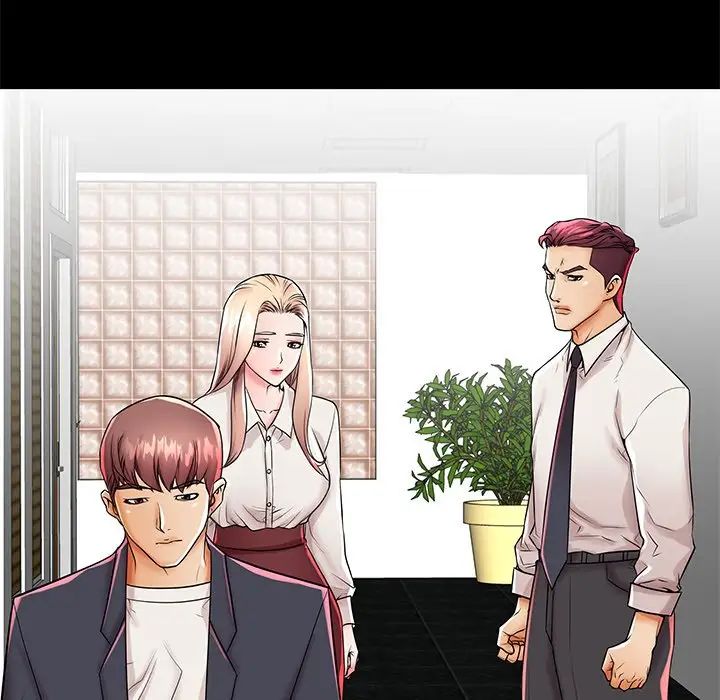 失格妈妈第45话