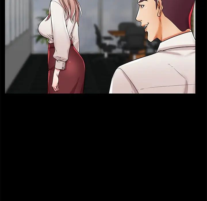 失格妈妈第45话