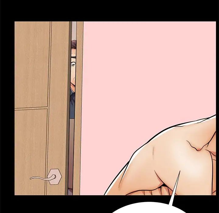 失格妈妈第47话